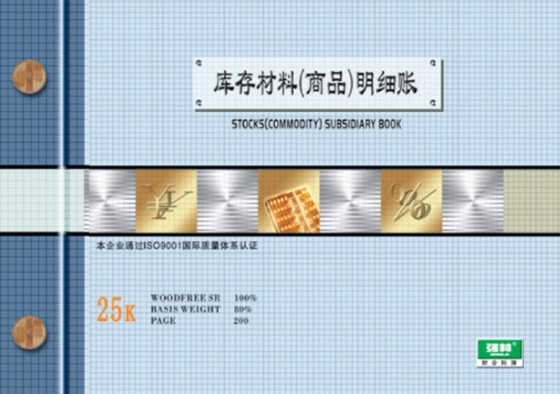 188-25-(Ʒ)ϸ