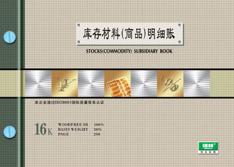 1808-16-(Ʒ)ϸ