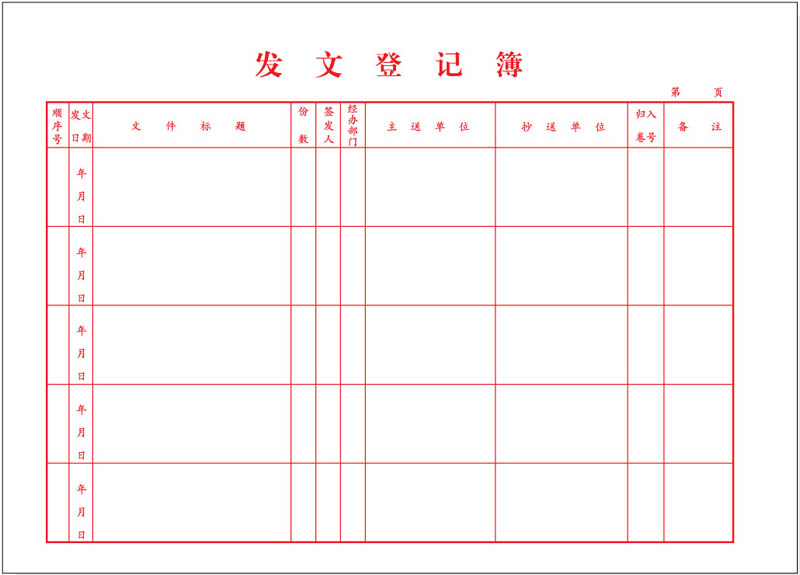 821-16 ĵǼǲ