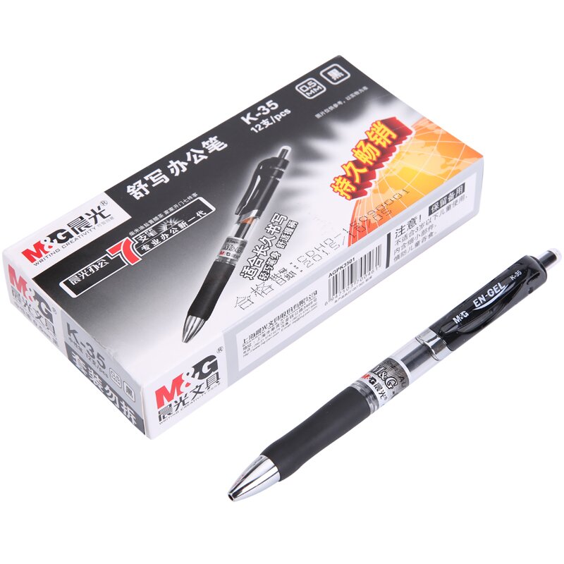 ⰴԱK35   0.5ڣ죬ī