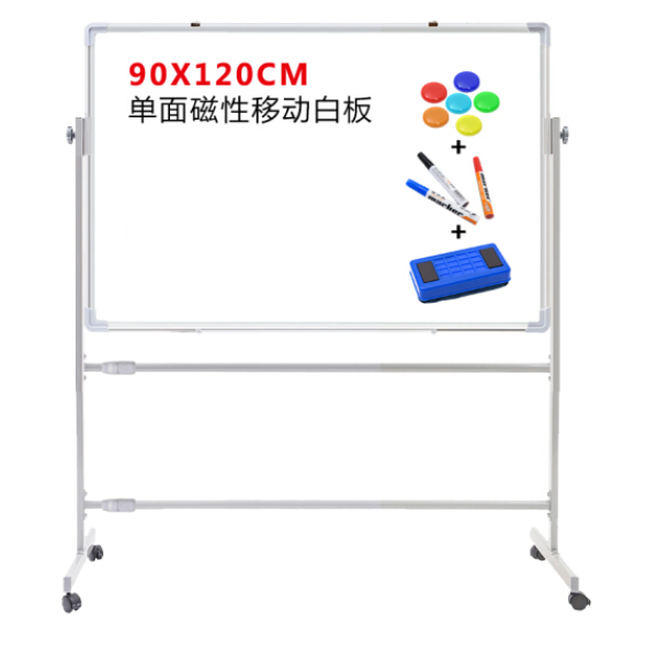 90*120CMƶװ
